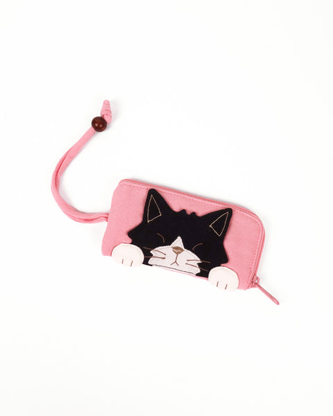 Curious Cat Key Pouch