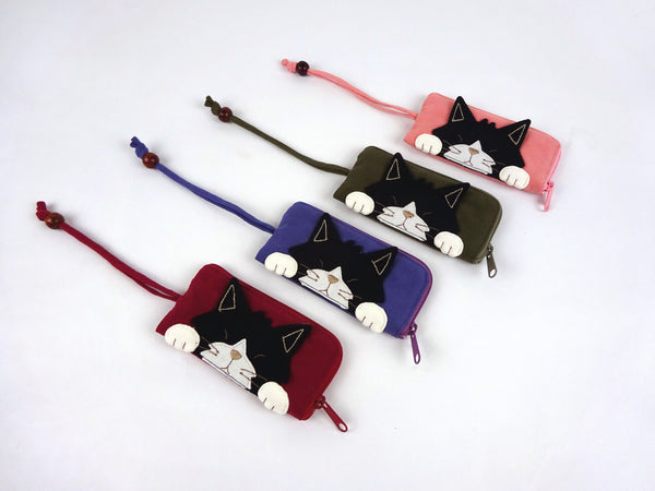 Curious Cat Key Pouch