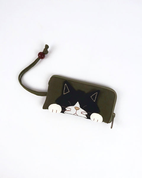 Curious Cat Key Pouch