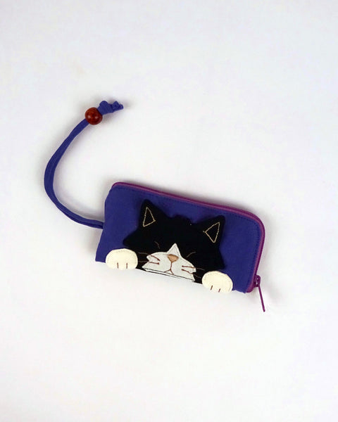 Curious Cat Key Pouch