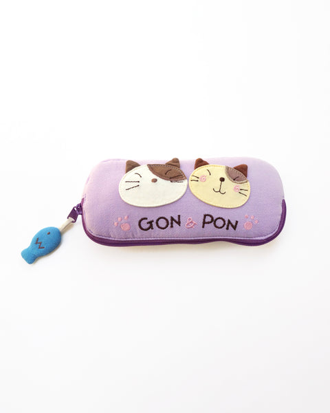 Best Friends Sunglasses Pouch