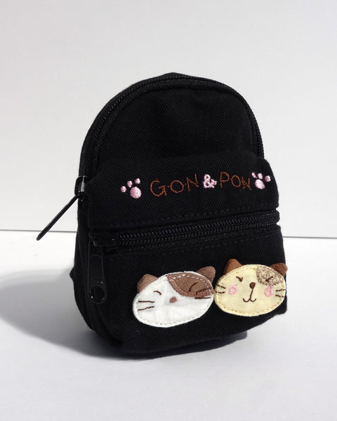 Itty Bitty Backpack Charm