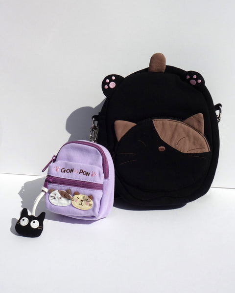 Itty Bitty Backpack Charm