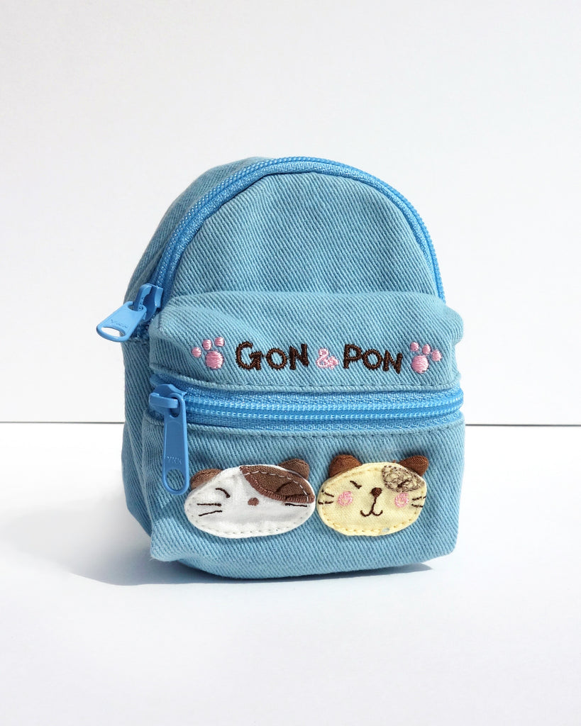 Itty Bitty Backpack Charm – cara cats