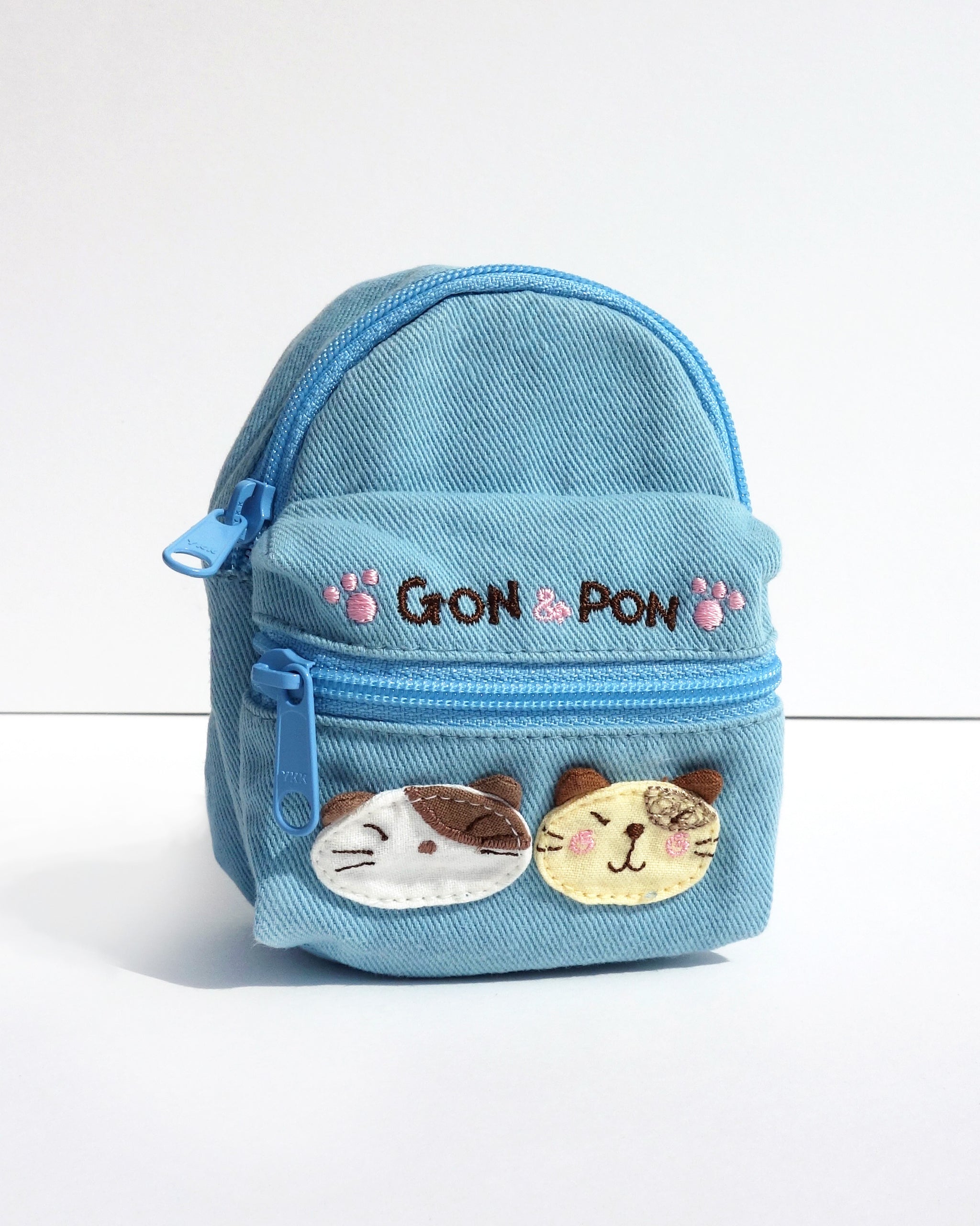 Itty Bitty Backpack Charm – cara cats