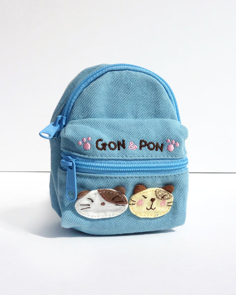 Itty Bitty Backpack Charm