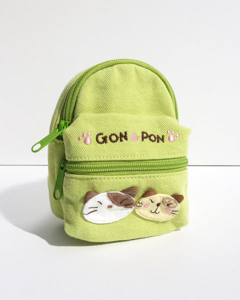 Itty Bitty Backpack Charm